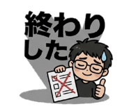 833405717