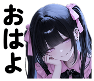 833406505