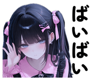 833406509