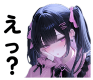 833406511