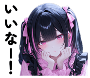 833406517
