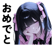 833406518
