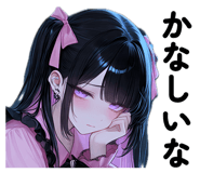 833406520