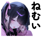 833406521