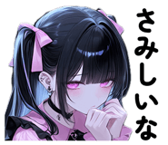 833406522