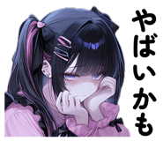 833406523