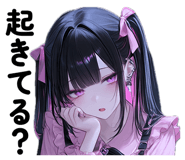 833406525