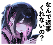 833406527