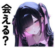 833406530