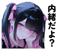 833406532