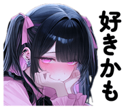 833406533