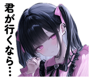 833406534