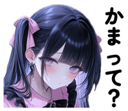 833406535