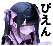 833406537