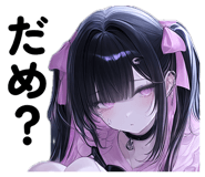 833406539