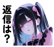 833406540