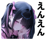 833406543