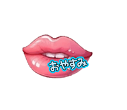 833406749