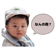 833407080