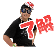833408790