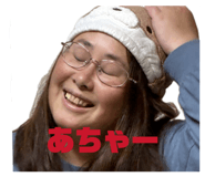 833408804