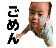 833408882