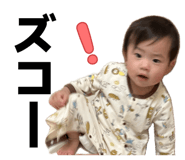 833408890