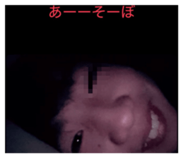 833408966