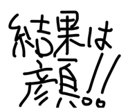 833409435
