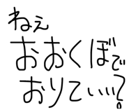 833409437