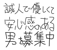 833409439