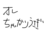833409442