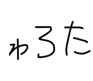833409448