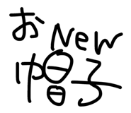 833409454