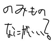 833409460
