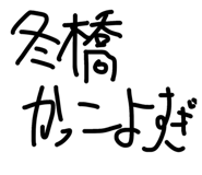 833409461