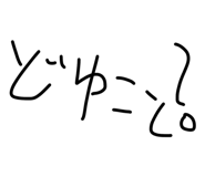 833409464