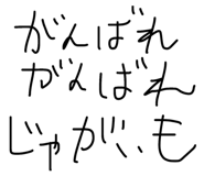 833409465