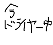 833409466