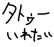 833409472