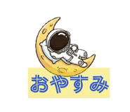 833410154