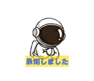 833410159