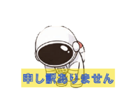 833410160