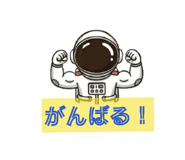 833410161