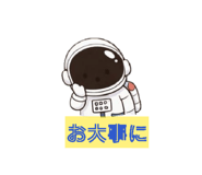 833410164