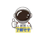 833410174