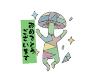 833410177