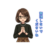 833411009