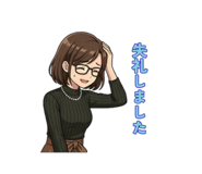 833411013