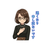 833411016